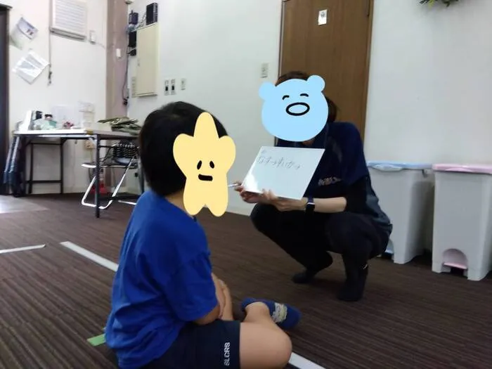 みらいーく江戸川台/みらいーく江戸川台　活動の報告✨