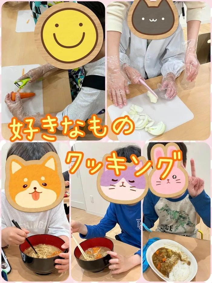 あすなろキッズ/人気の料理は？🍛🍜