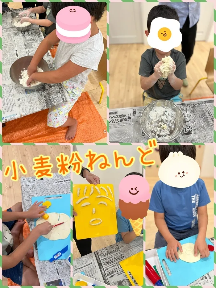 あすなろキッズ/小麦粉ねんど作り✨