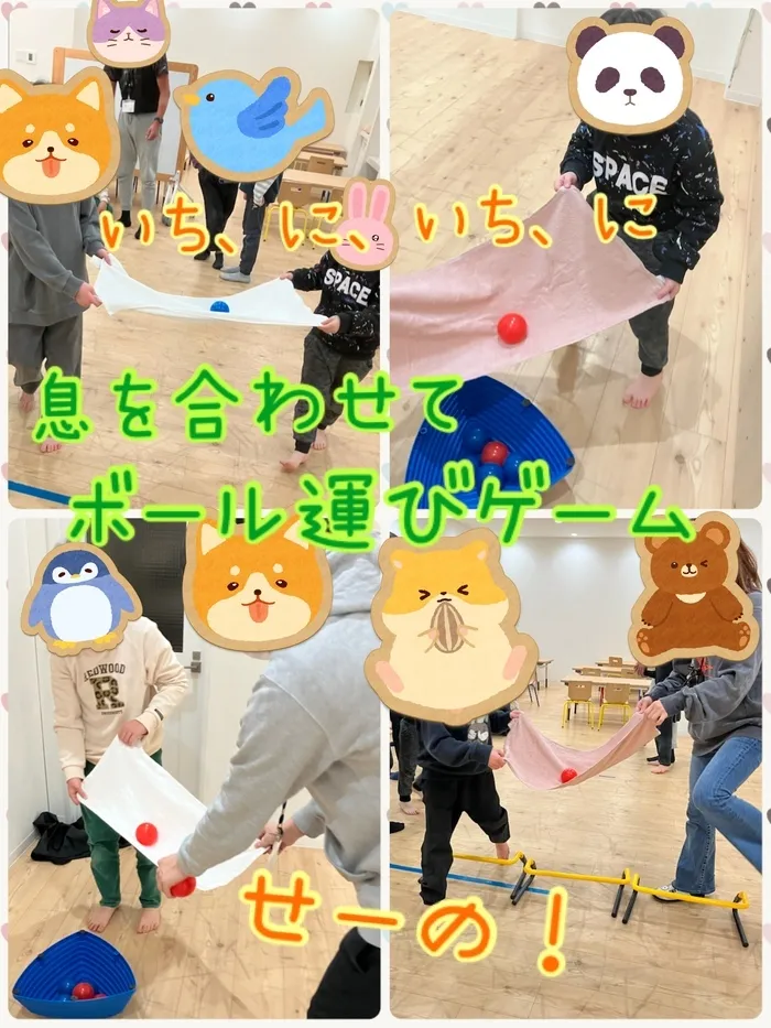 あすなろキッズ/声をかけ合って協力🤝