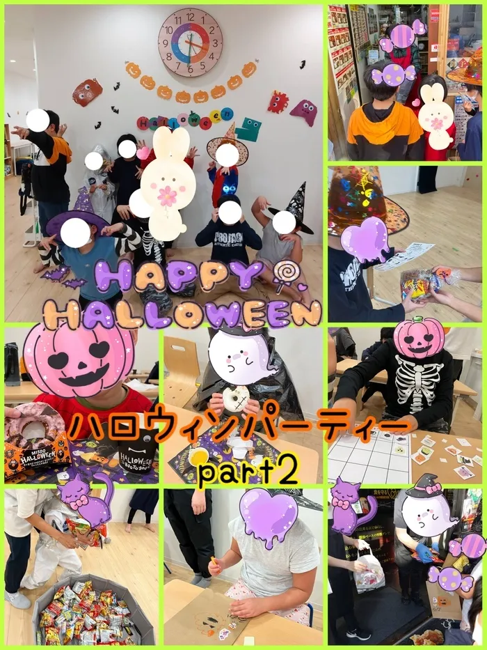 あすなろキッズ/🎃ハロウィンパーティー🎃