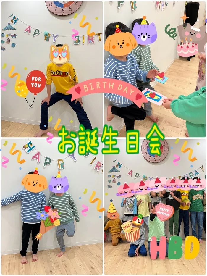 あすなろキッズ/お誕生日会🎂