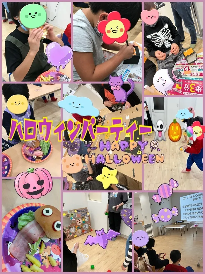 あすなろキッズ/💜🎃👻ハロウィンパーティ👻🎃💜