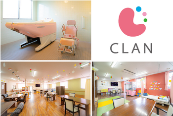 CLAN八尾
