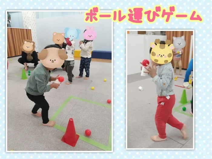 児童発達支援　ぷっときっず/ボール運びゲーム⚽