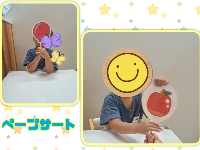 児童発達支援　ぷっときっず/言語療育✏️ペープサート