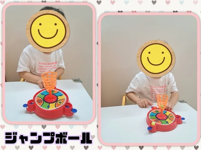 児童発達支援　ぷっときっず/言語療育✏️ジャンプボール