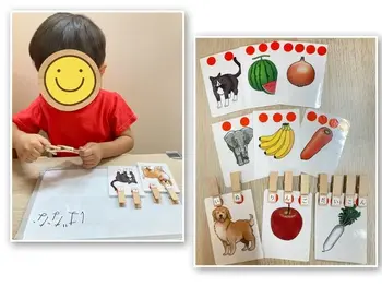 児童発達支援　ぷっときっず/言語療育✏️絵と文字のマッチング