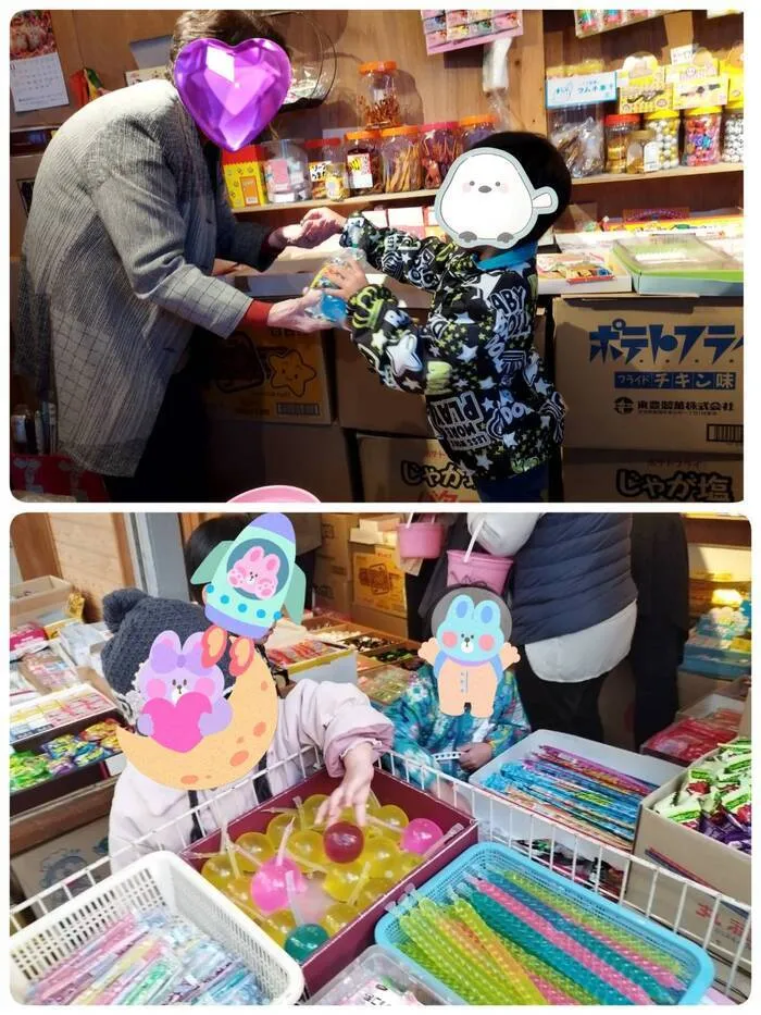 【言語聴覚士の個別あり】　育＜はぐくみ＞　三国教室/🍪駄菓子屋さん🍭