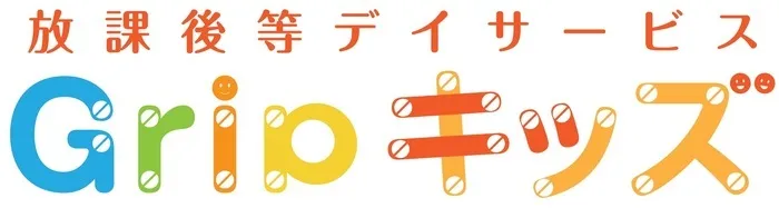 GRIPキッズ市川大野校