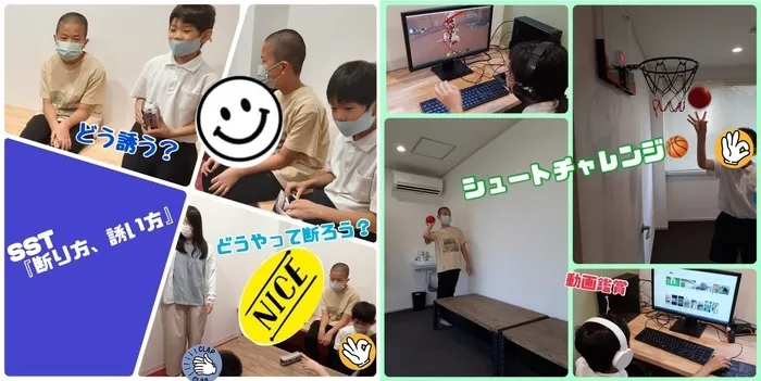 小学4年生～中学生～高校生対象のパソコン療育★就労準備型放課後等デイサービス トレインキッズ　アネックス★/今日の課題は『断り方、誘い方』についてのSST！