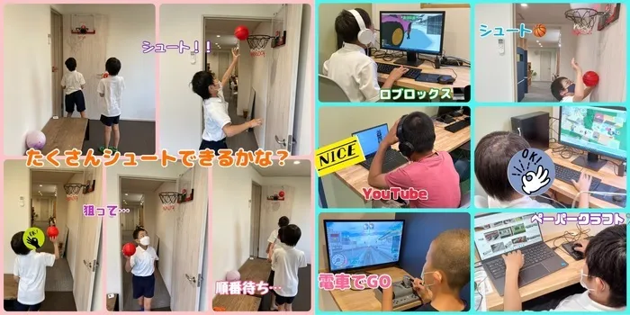 小学4年生～中学生～高校生対象のパソコン療育★就労準備型放課後等デイサービス トレインキッズ　アネックス★/今日の課題は『バスケットシュート』