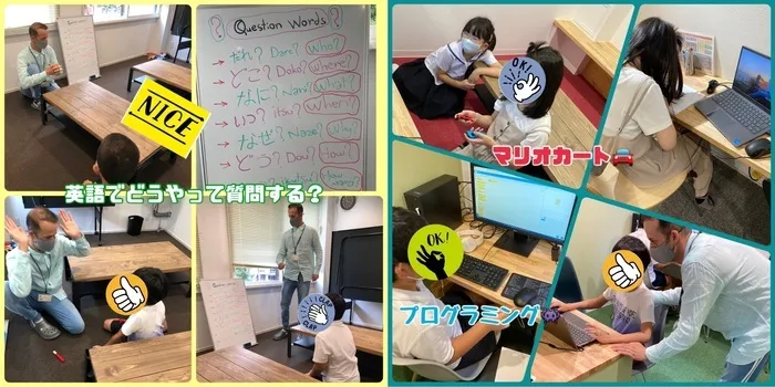 小学4年生～中学生～高校生対象のパソコン療育★就労準備型放課後等デイサービス トレインキッズ　アネックス★/今日の課題は『英語で5Ｗ2Hを学ぼう🗣』です