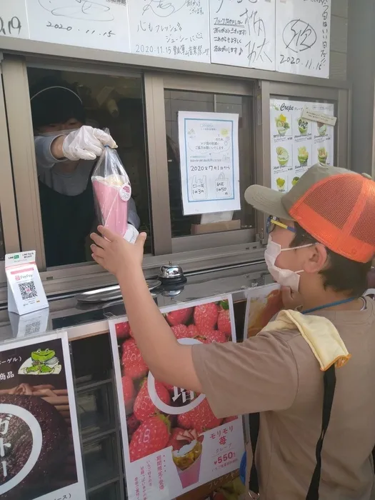 ヤンチャリカ/4/25のヤンチャリカは「瓢箪山商店街へ！」