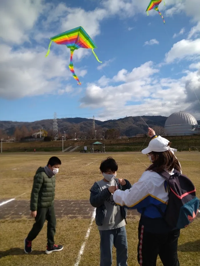 ヤンチャリカ/1／５は花園中央公園で凧揚げ！