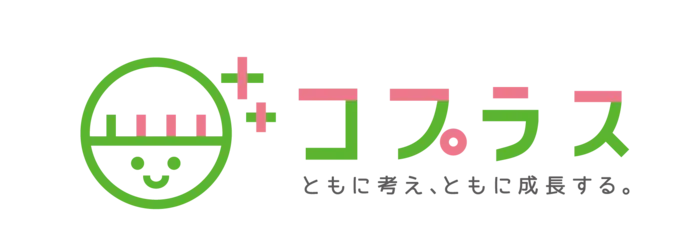 コプラス五反田教室☆個別・ペア療育☆/3/1時点の定員状況につきまして【児童発達支援コース】