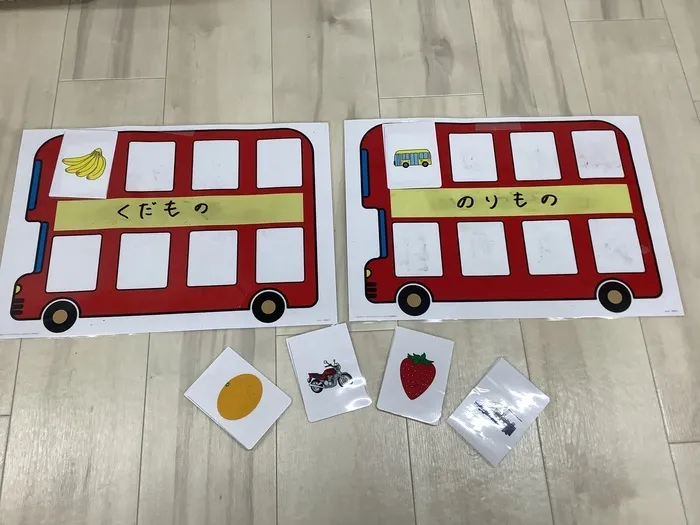 LITALICOジュニア名駅教室/【プログラム紹介】分類バスで仲間分け🚌