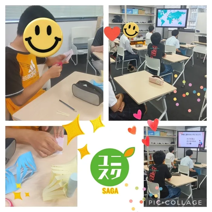 放課後スクール　　ユニスクさが/今週のユニスク✨