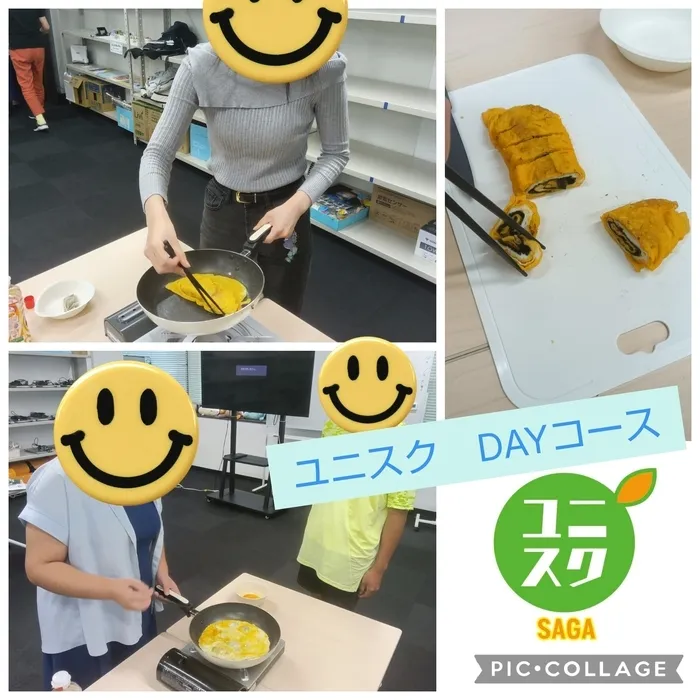 放課後スクール　　ユニスクさが/DAYコース紹介✨