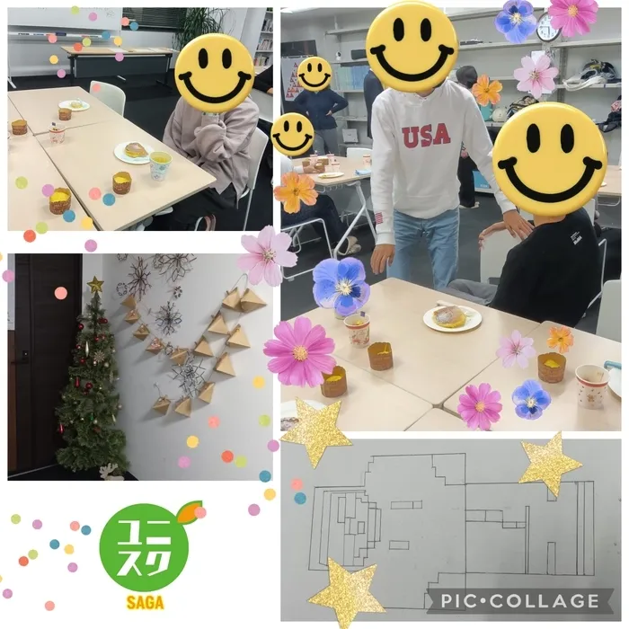 放課後スクール　　ユニスクさがの画像