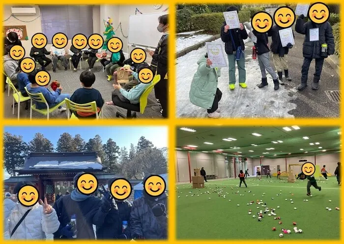 LEIF仙台上杉/リーフ仙台上杉祝日イベント！