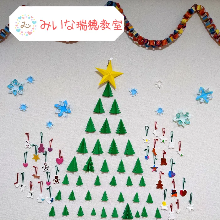 みいな瑞穂教室/クリスマス会目前！