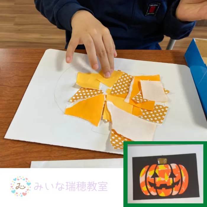 みいな瑞穂教室/ハロウィンのかぼちゃを作ったよ！