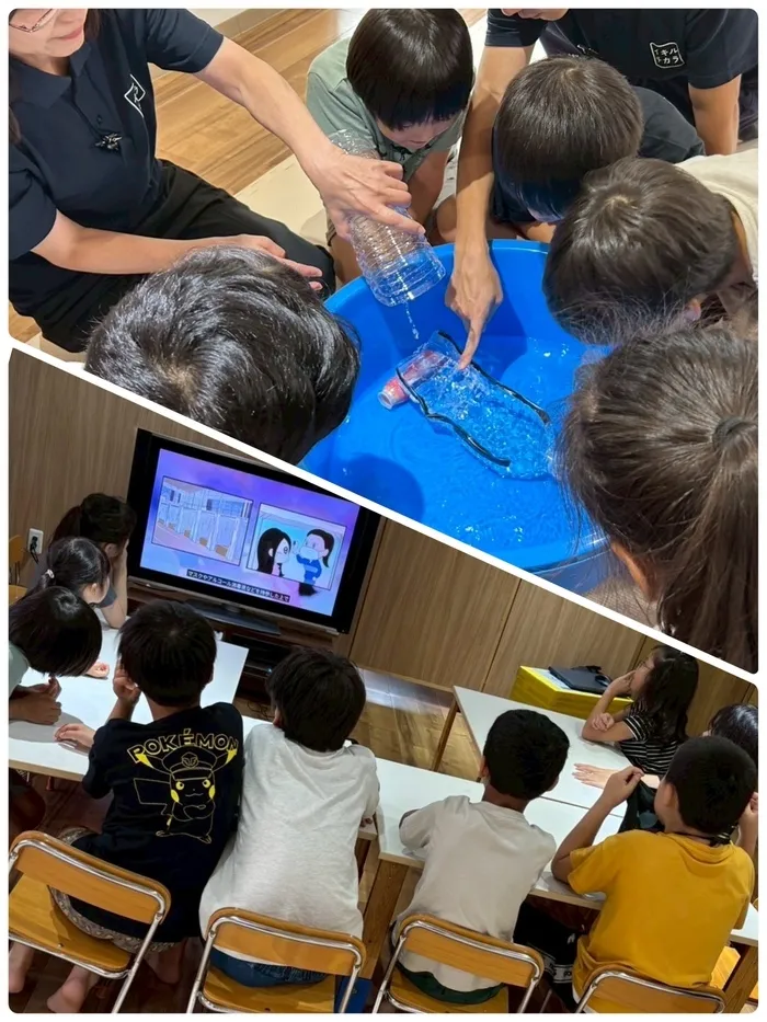 児童発達支援・放課後等デイサービス　いきるちから2/淀川から水が流れ出た😳⁉️