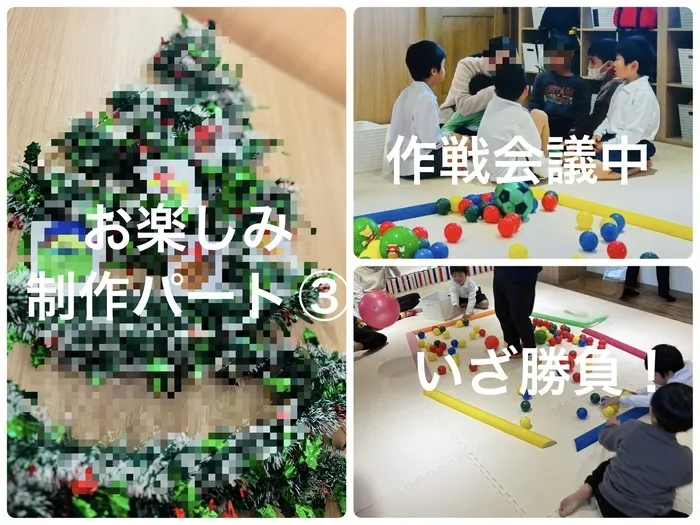 児童発達支援・放課後等デイサービス　いきるちから2/🌲クリスマス制作🎄3日目❗️