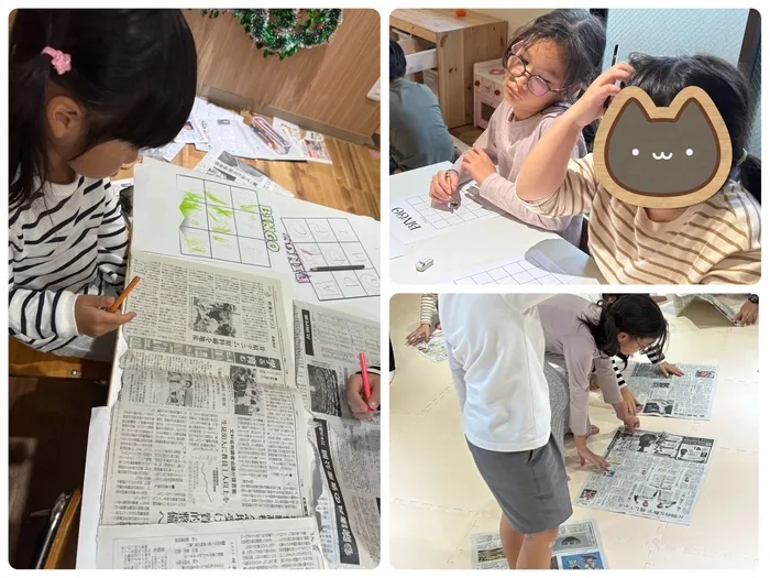 児童発達支援・放課後等デイサービス　いきるちから2/新聞紙文字探し🔍👀‼️