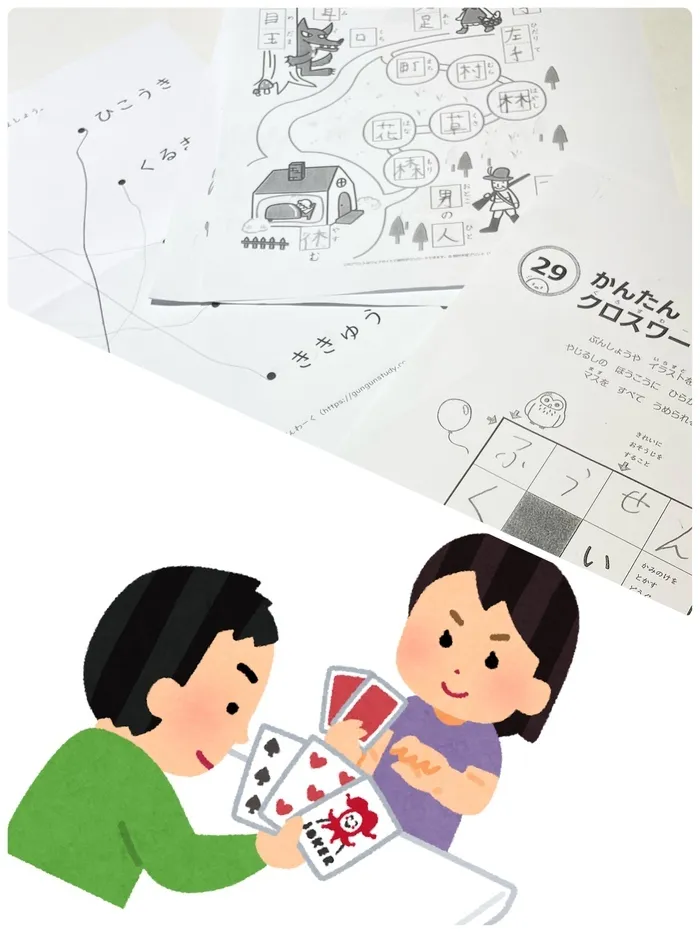 児童発達支援・放課後等デイサービス　いきるちから2/「やりたい‼️」が大事🤲