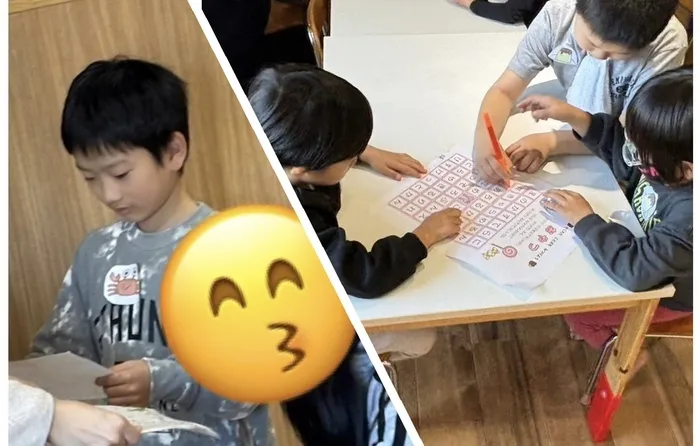 児童発達支援・放課後等デイサービス　いきるちから2の画像