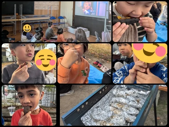 児童発達支援・放課後等デイサービス　いきるちから2/秋のイベント🍁『焼きいも🍠＆いきちか②映画館』