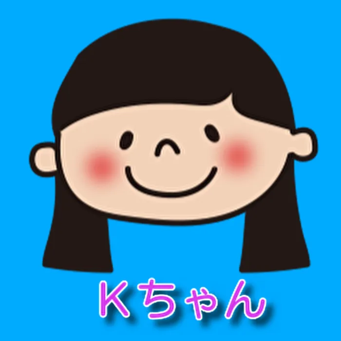 こどもいろたかす/成長記録🎶