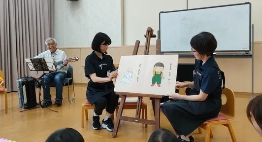 こどもいろたかす/絵本ミュージカル📖