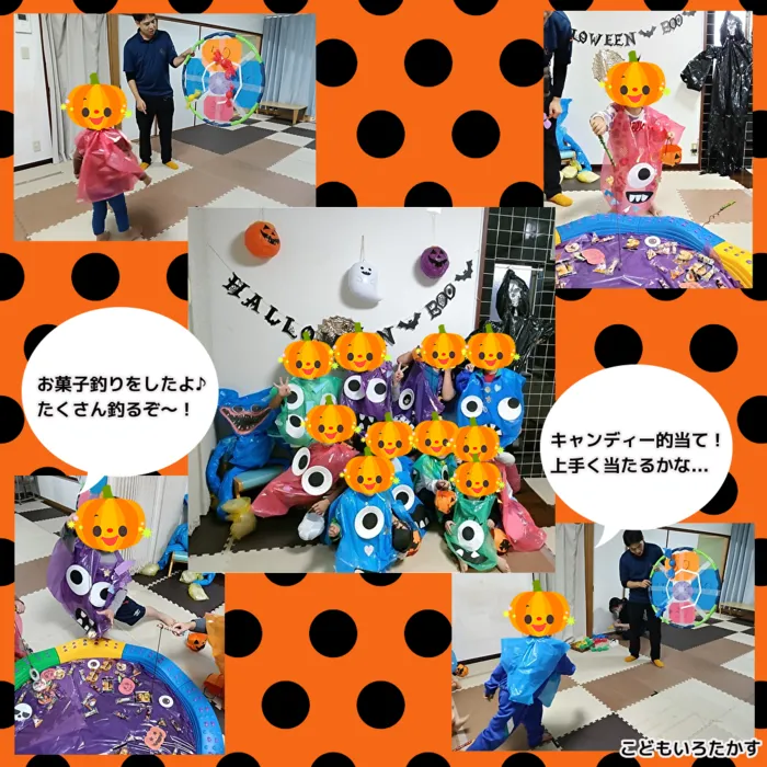 こどもいろたかすの画像