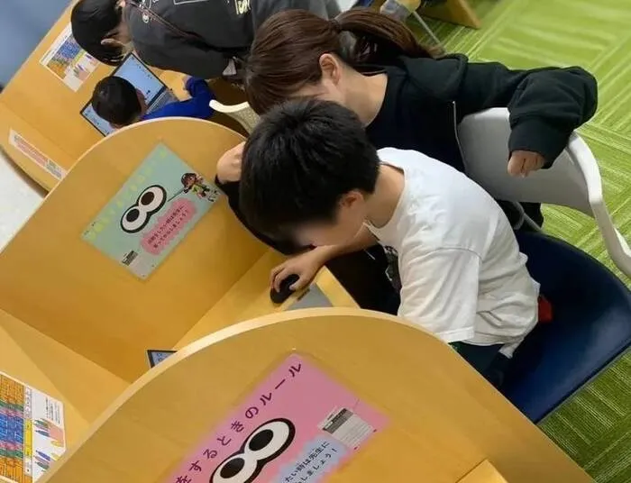 ミライク岡山南教室