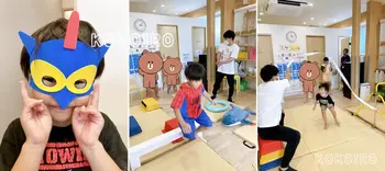 KOKOIRO児童発達支援・放課後等デイサービス（2.3歳児感覚統合集中コース『laki』OPEN）/🌟好きこそ物の上手なれ🌟