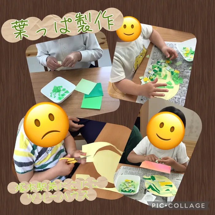 児童発達支援・放課後等デイサービス塚本駅前にこにこツリーハウス/5月は緑！