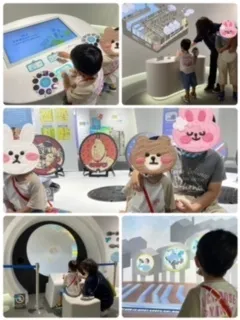 きりんのあくびkids いまざと/下水道科学館✨