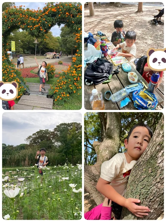 きりんのあくびkids いまざと/長居植物園✨