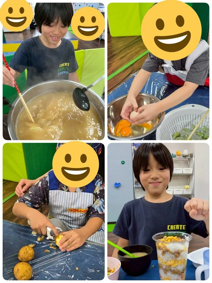 きりんのあくびkids いまざと/クッキング✨