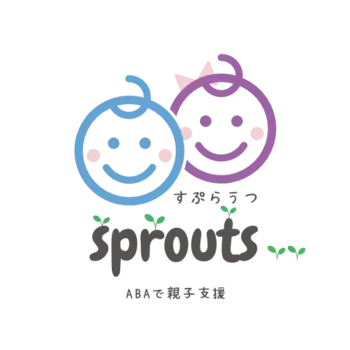 Sprouts/ホームページリニューアルのお知らせ