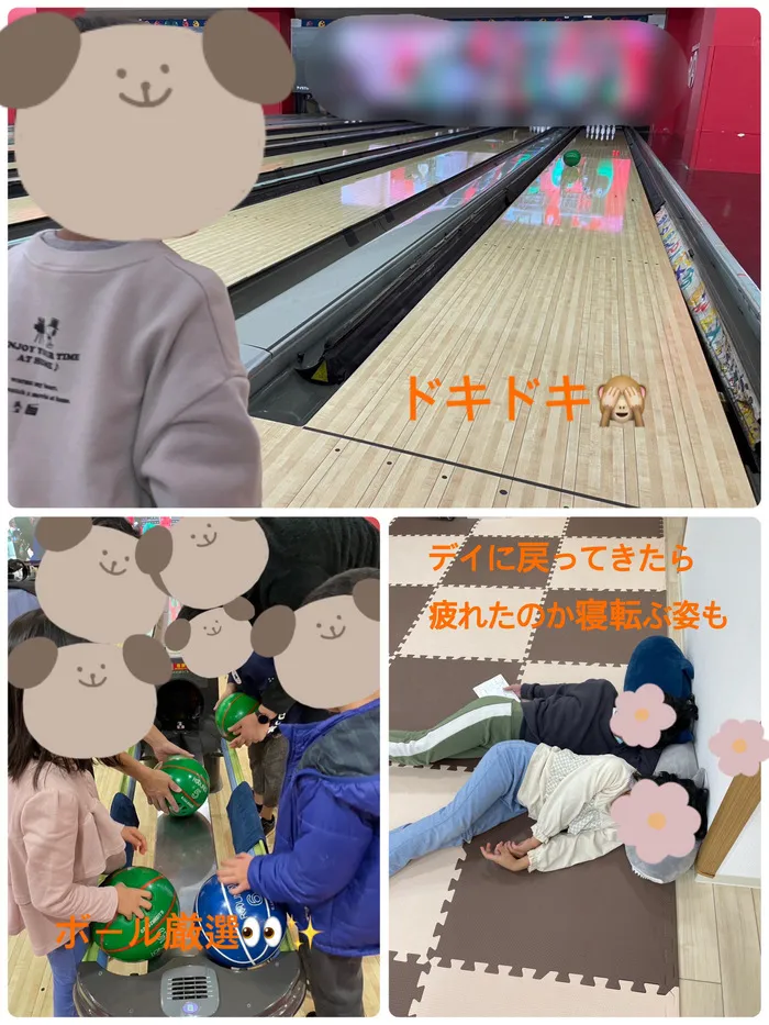 リールスメイト加島/12月の外出活動🎳