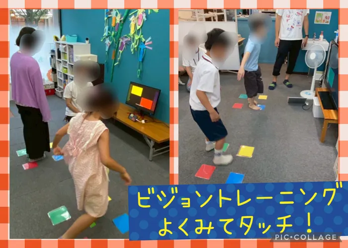 放課後等デイサービスわおん　トア教室/ビジョントレーニング👀よく見てタッチ！