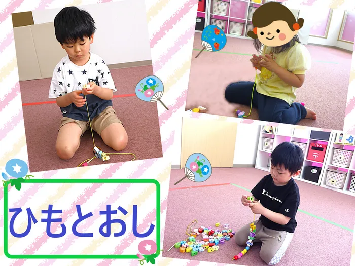 こぱんはうすさくら盛岡緑が丘教室/ひも通し