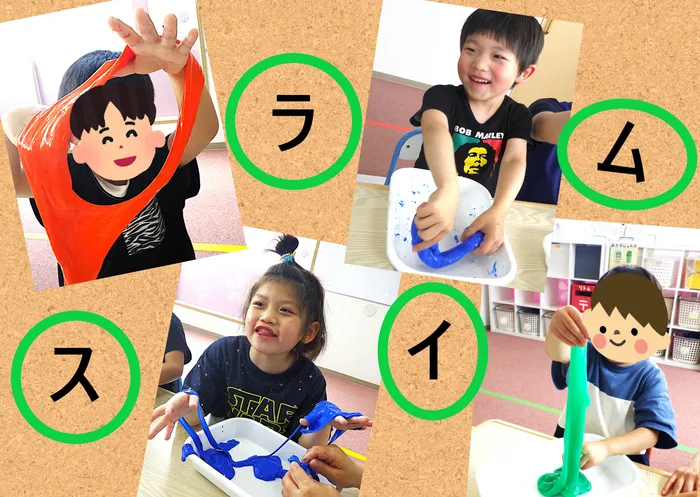 こぱんはうすさくら盛岡緑が丘教室/スライム