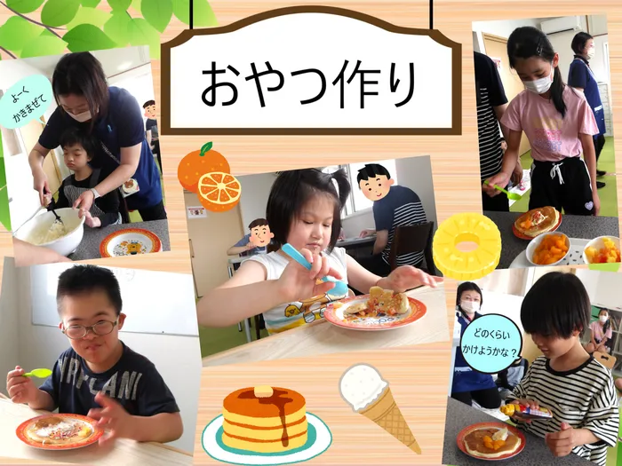 こぱんはうすさくら盛岡緑が丘教室/🥞おやつ作り🥞