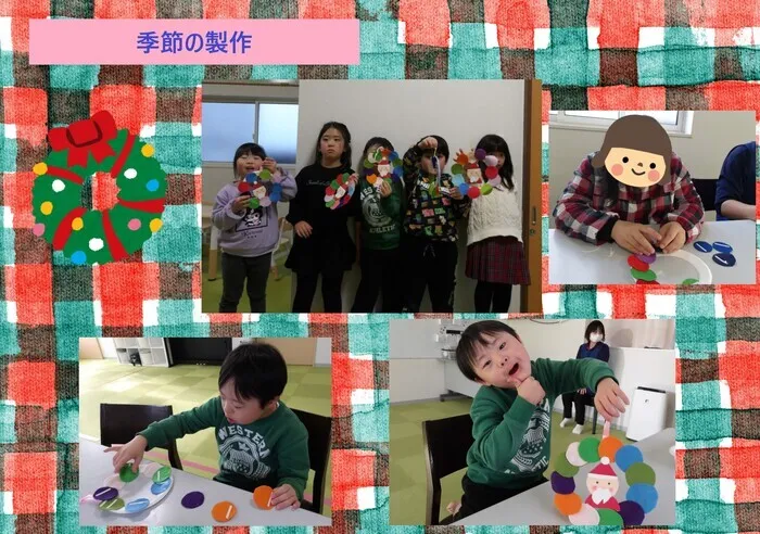 こぱんはうすさくら盛岡緑が丘教室/季節の製作🎄