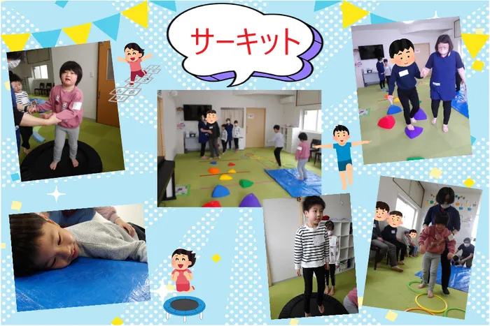 こぱんはうすさくら盛岡緑が丘教室/👟サーキット👟